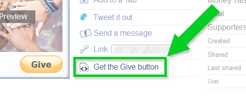 get-give-button_500x200