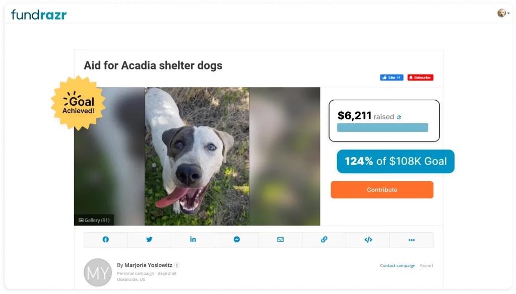 screen-aid-for-acadia-1